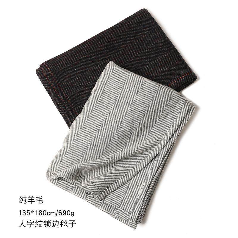 旅行毯居家保暖中厚毯斜纹羊毛毯盖毯四季可用毯露营毯现货,机械设备,其他机械设备,淘宝优惠券,粉丝福利购,淘宝优惠卷