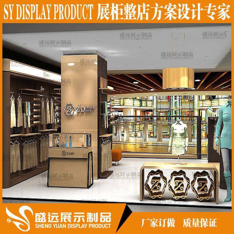 服装欧式展示背柜精品烤漆女装展示柜靠墙陈列柜服装店展示架,纺织面料/辅料/配套,纺织机械配件,淘宝优惠券,粉丝福利购,淘宝优惠卷