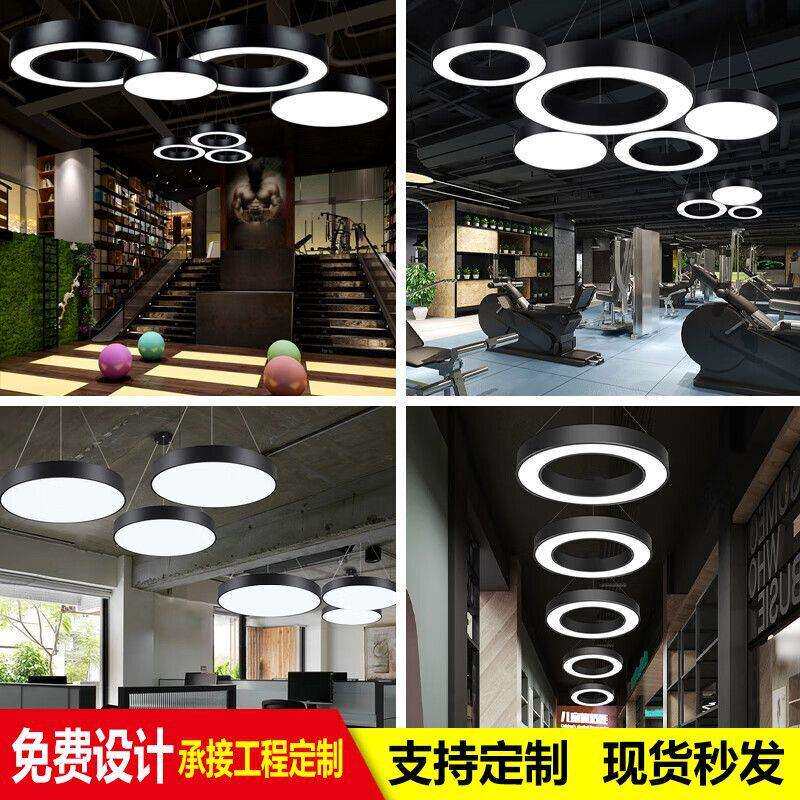 商场网咖圆圈空心圆形吊线灯公LED吸顶灯瑜伽健身房造型吊灯