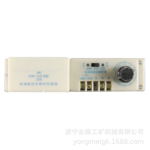 乐清长征机电JDB-225-B型电动机综合保护器矿用保护装置