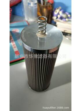 供应真空滤油机滤芯HCA082EOS8Z液压滤芯