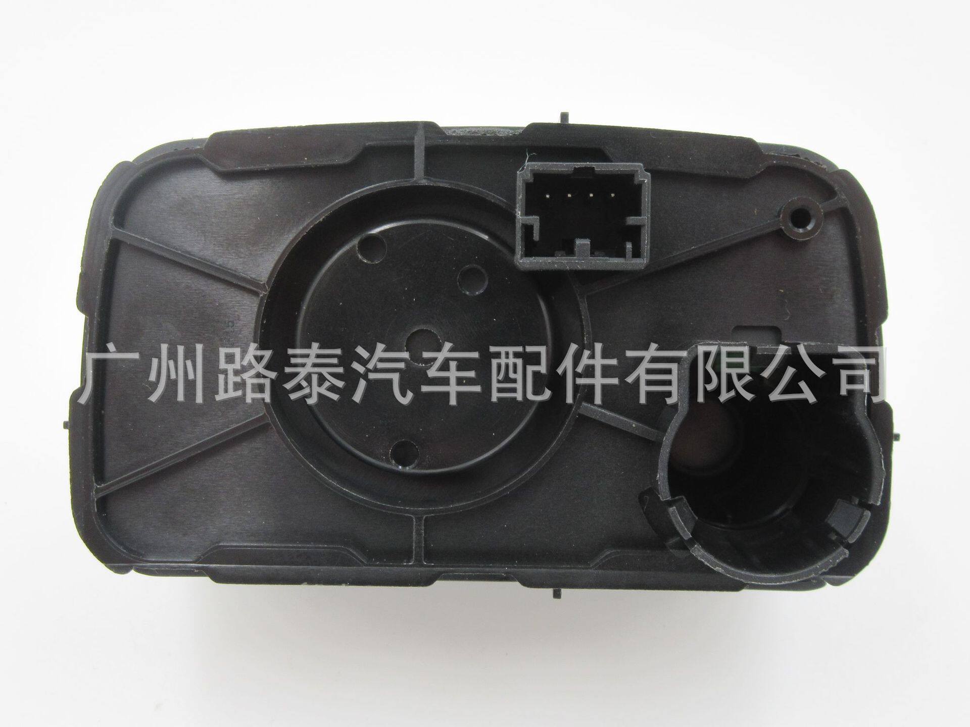 适用于A3TT大灯开关雾灯控制按钮8V0941531AE
