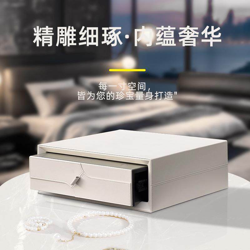 办公室家用推拉缓冲首饰盒多功能裤抽格子抽伸缩全包皮皮革保险柜,畜牧/养殖物资,畜牧/养殖器械,淘宝优惠券,粉丝福利购,淘宝优惠卷