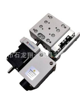 （XA04A-R2)神津精机自动X/XY轴滑台40mm*40mm+-5mmKOHZUSEIKI