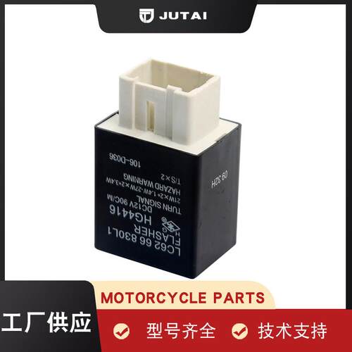 供应FS02-062LC6266830L112V/90CM闪光器闪光继电器