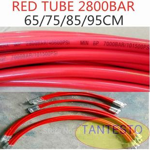 电喷高压共轨试验台软油管2800bar校泵精修喷油器