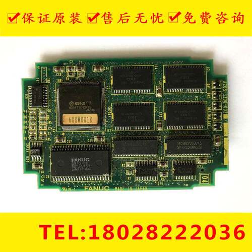 A20B-3300-0020FANUC发那科显示卡现货质保一年