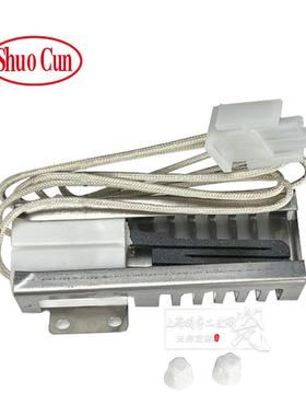 SIC碳化硅系列点火器DS002-CTDS003-CT热表面点火器不锈钢点火器