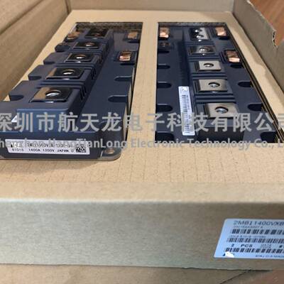 2MBI1400VXB-120P-502MBI1400VXB-170E-502MBI1400VXB-120P-54