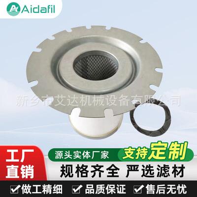 高品质空压机油分2901162610空压机油水分离器型号全