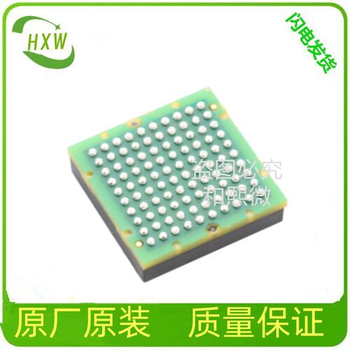 S70GL02GS11FHI010BGA642GBFLASH存储器IC