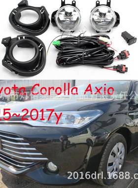 适用于丰田卡罗拉Axio雾灯前照灯大灯日行灯2015~2017