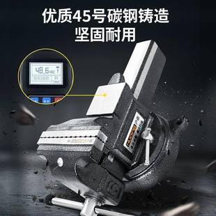 台沪美式全钢重型工业级夹具寸鼎台虎钳虎钳台钳虎钳寸铸钢家用