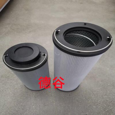 V2.1217-58液压油过滤器滤芯玻纤材质