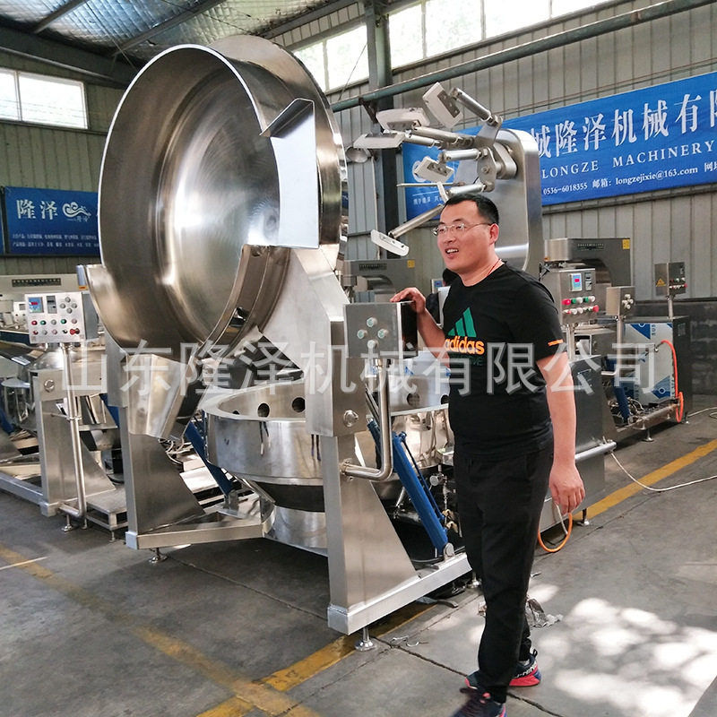 大型多爪小龙虾炒料机大容量全自动麻辣龙虾炒锅