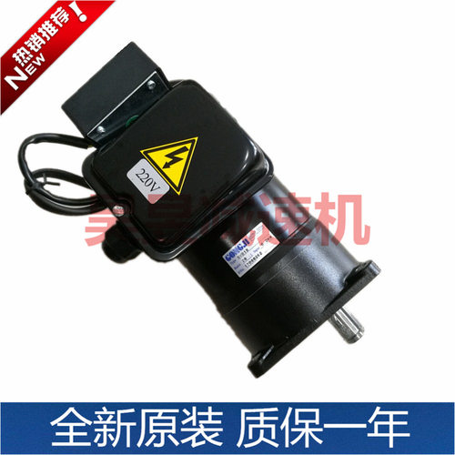 SV22M3B405工机GONGJI立式电动机M3A402刀库马达刹车器SVB18线圈