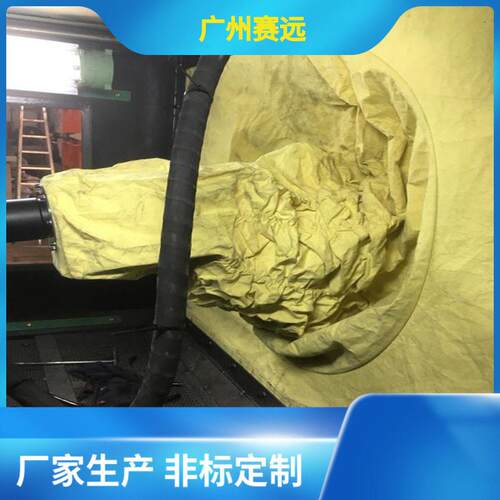 清研同创防尘耐磨机器人防护服喷水冲压机间搬运喷丸锻造防温