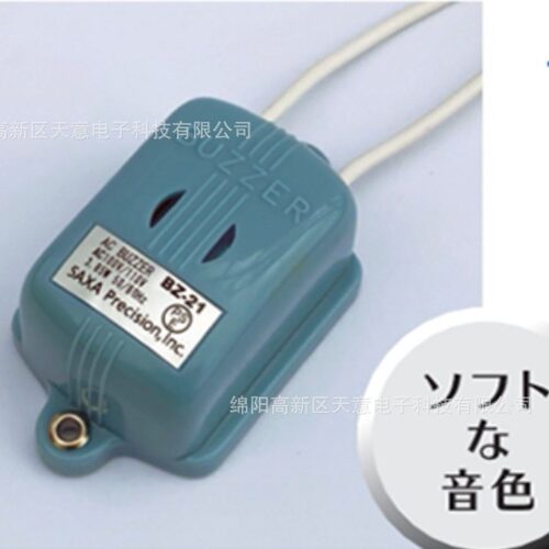 SAXA 蜂鸣器 BZ-21BL可替代EB4010,EB4020