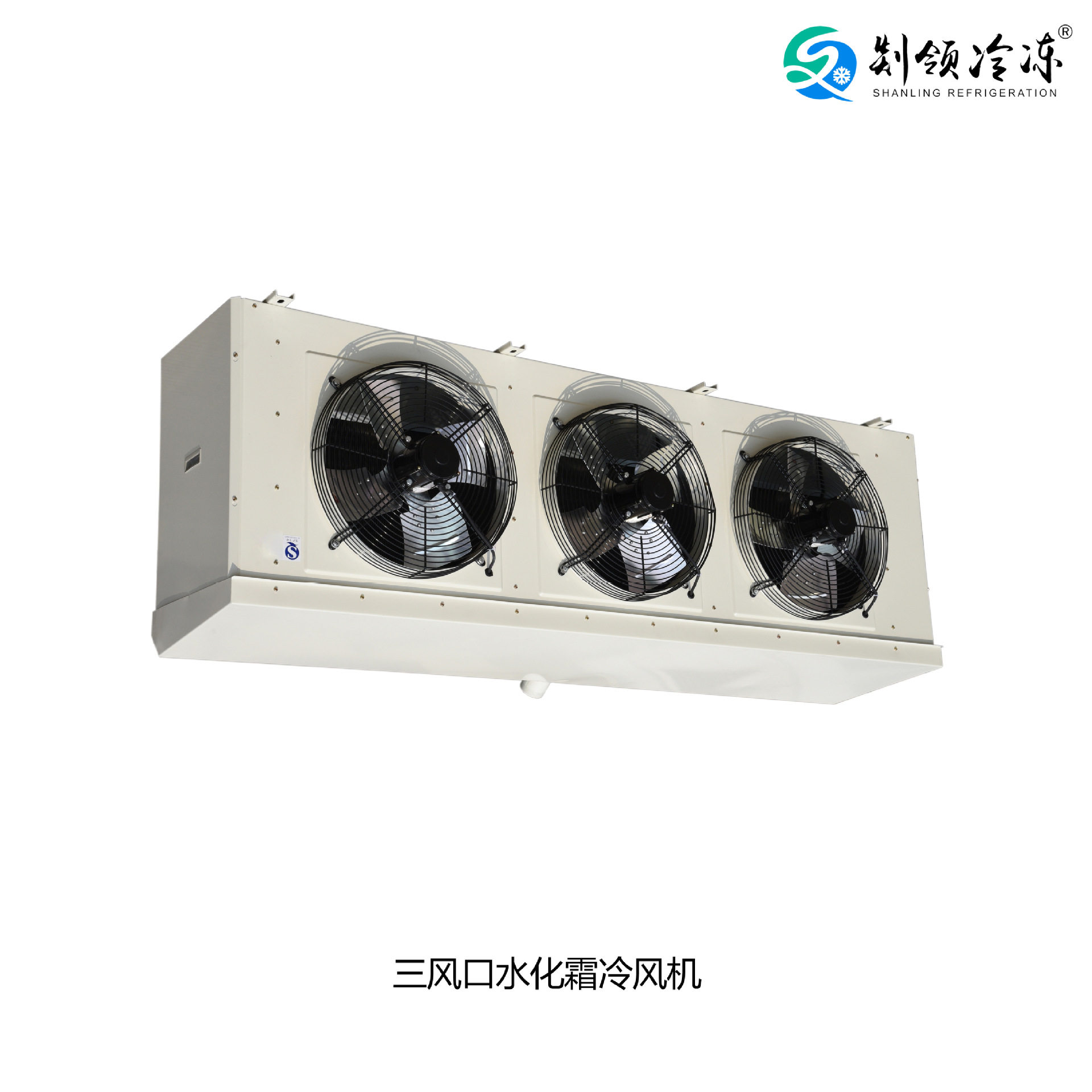 DD120空气冷却器吊顶冷风机低温冷库蒸发器冷藏库保鲜库冷风机