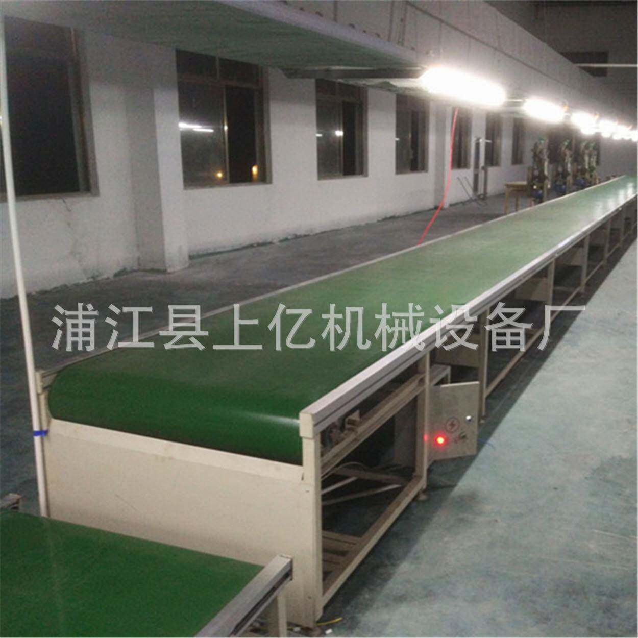 玩具生产组装流水线工作台传送带自动化倍速链流水线装配线防静电