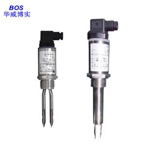 音叉料位开关液位开关震棒式音叉开关青岛华威博实提供