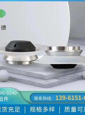 GM0090-0240隔膜组件米顿罗计量泵隔膜组件机械隔膜泵膜片