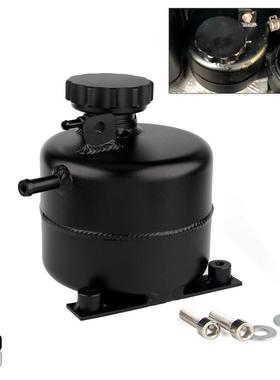 适用于宝马BMWR53MINIR52铝合金抛光油壶冷却液箱水壶