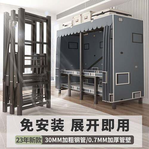 免安装折叠展开即用全钢架简易两分钟速装衣柜家用