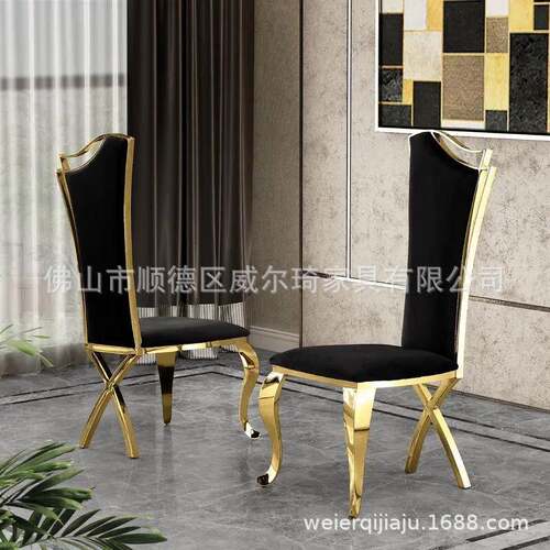 轻奢金色不锈钢餐椅简约后现代时尚欧式酒店餐厅宴会厅绒布皮凳子