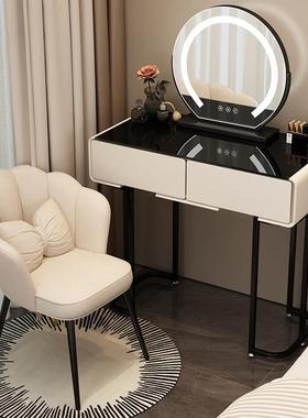 Tal梳妆台小户型窄小卧室现代简约轻奢高级岩板书桌化妆台一体化