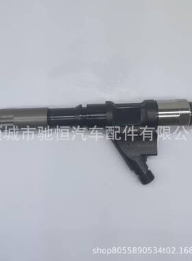 直销R61540080017A电装喷油器095000-6701/6700