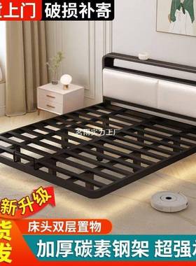Tal悬浮床双人床家用不锈钢悬空铁艺床加厚加粗钢架床现代简约铁