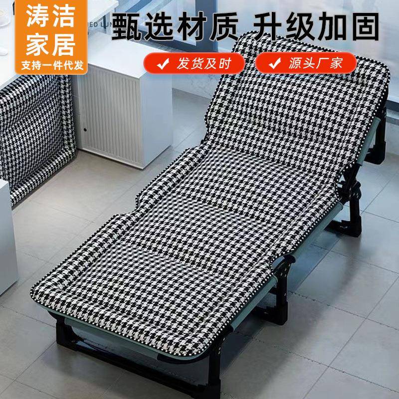 美式单人沙发床办公室午睡午休床陪护简易家用折叠床