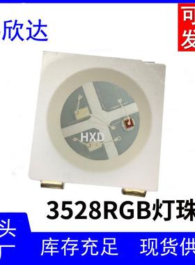 3528RGB四脚共阳高亮RGB三色LED灯珠缺口为负为红跑马灯3528全彩