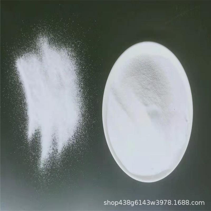 石英砂水处理涂料铸造石英粉草坪用白色细沙白沙过滤料净水