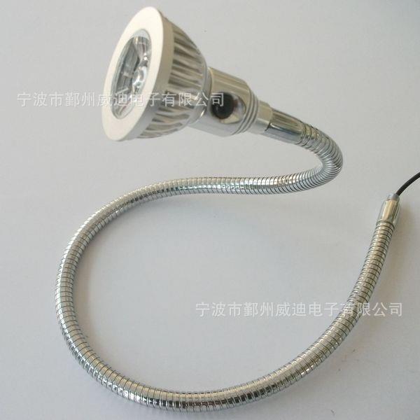LED灯LED蛇形灯蛇形LED工作灯LED蛇形机床灯LED蛇形工作台灯