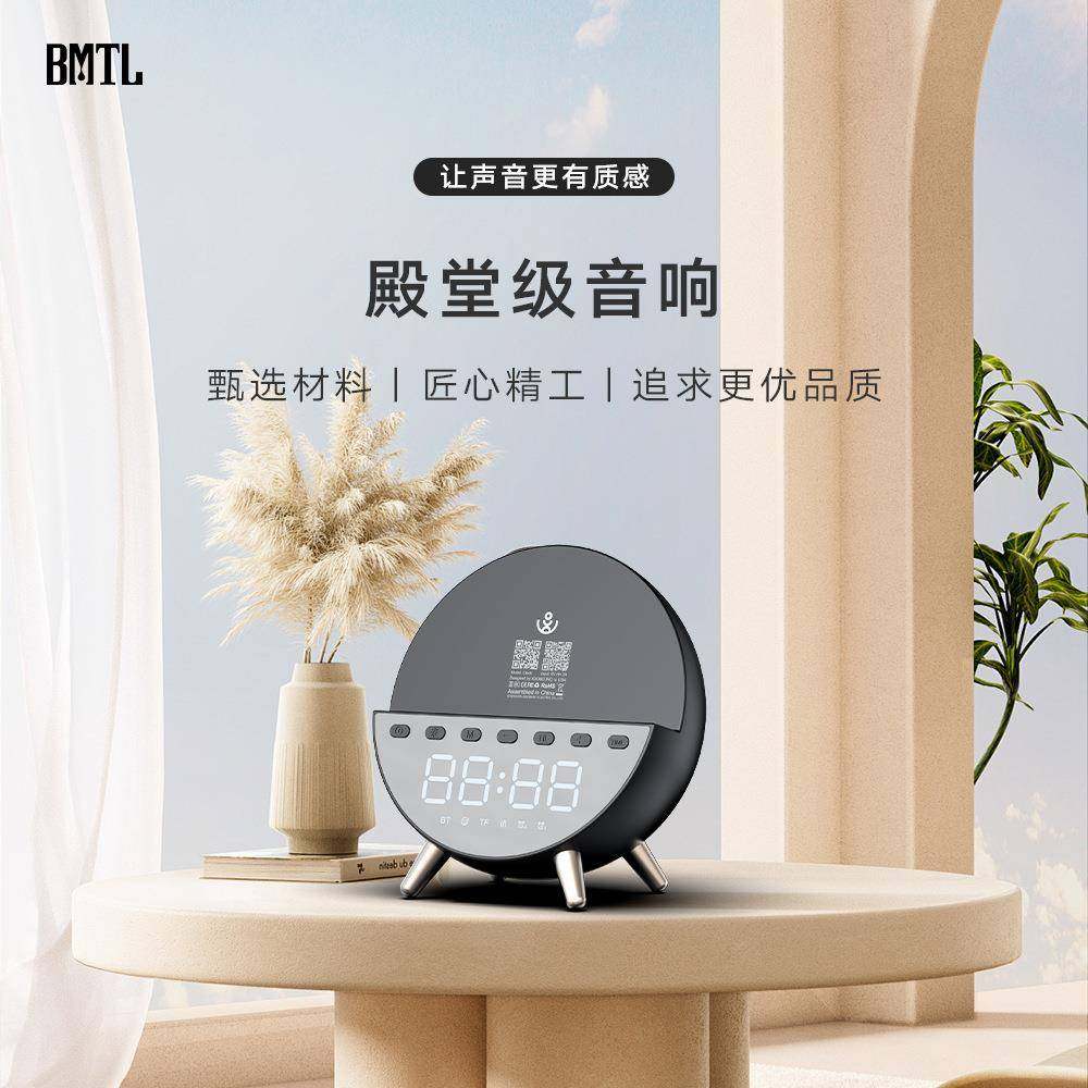 xdobo喜多宝迷你4W户外便携音箱clock低音炮音响电商爆卖款,机械设备,其他机械设备,淘宝优惠券,粉丝福利购,淘宝优惠卷