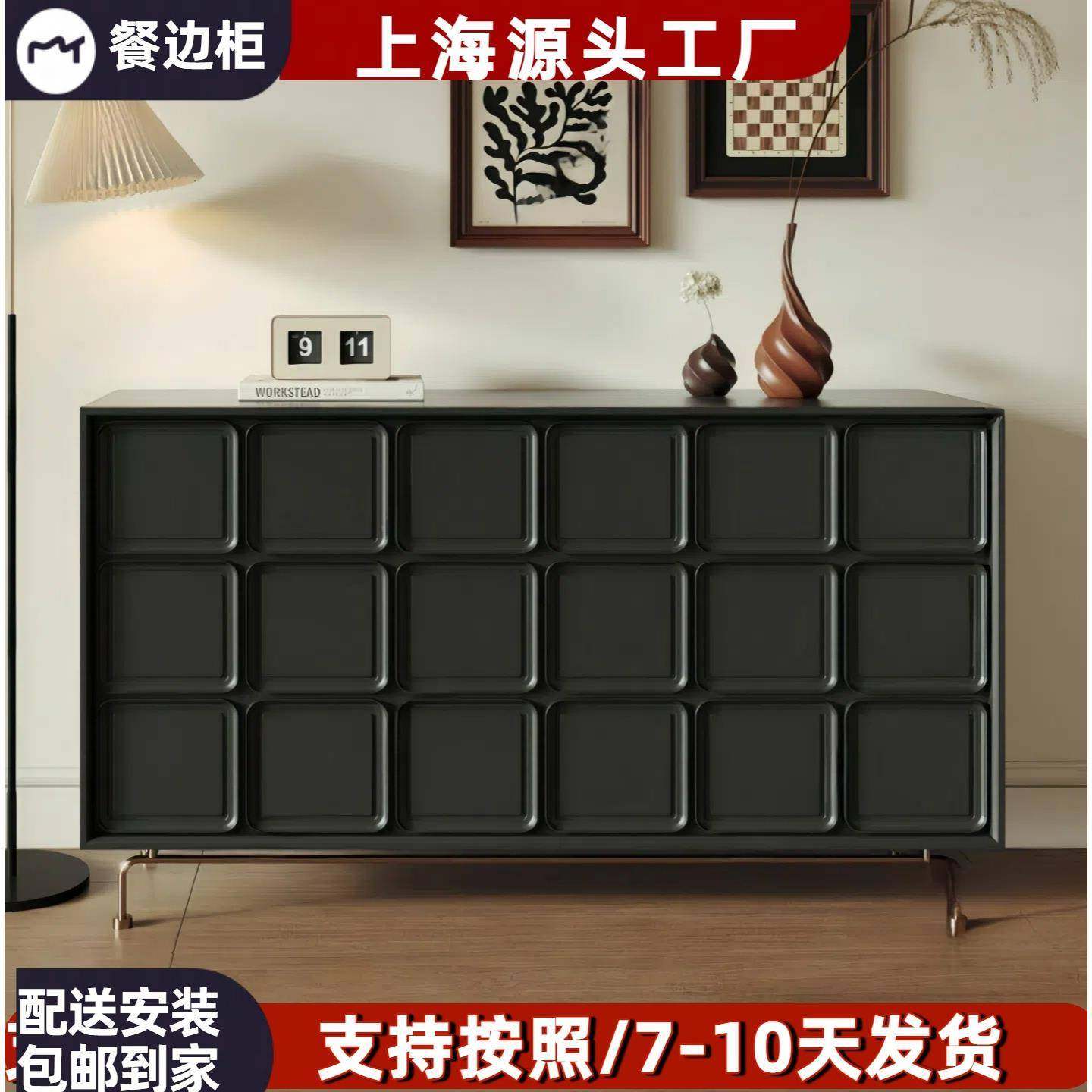 意式轻奢烤漆餐边柜实木入户玄关柜多功能客厅茶水柜储物柜整装,农用物资,其他肥料,淘宝优惠券,粉丝福利购,淘宝优惠卷