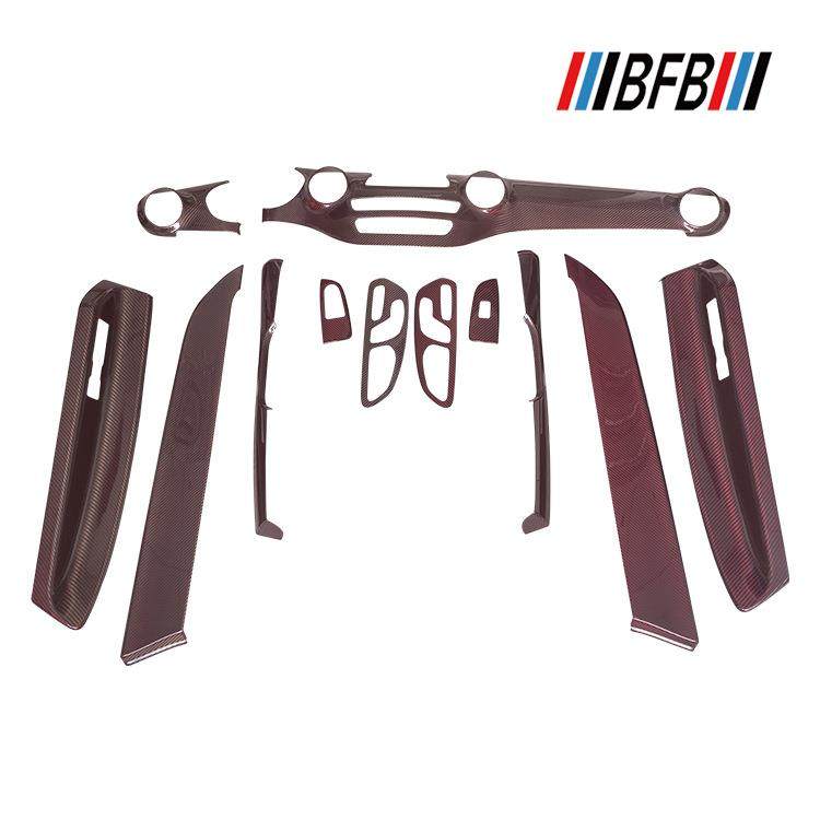 适用于奔驰威霆V260红黑碳纤维内饰高配干碳中控仪表后车门饰条,农用物资,其他肥料,淘宝优惠券,粉丝福利购,淘宝优惠卷