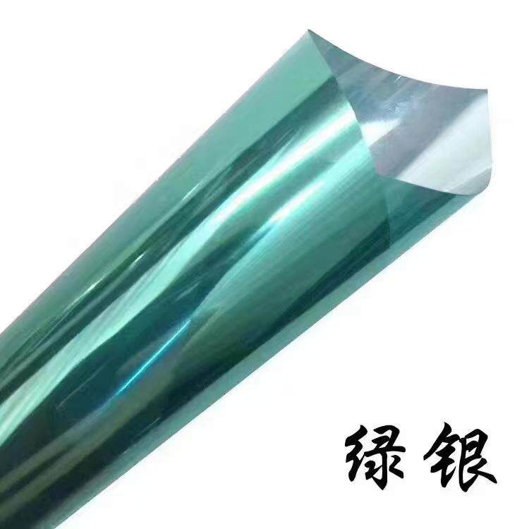 建筑玻璃贴膜家用窗户贴纸太阳隔热膜遮阳防晒膜单向反光工厂