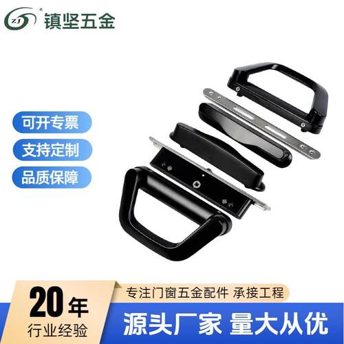 豪华对接锁推拉门锁锌合金执手带锁盒澳洲防盗门锁
