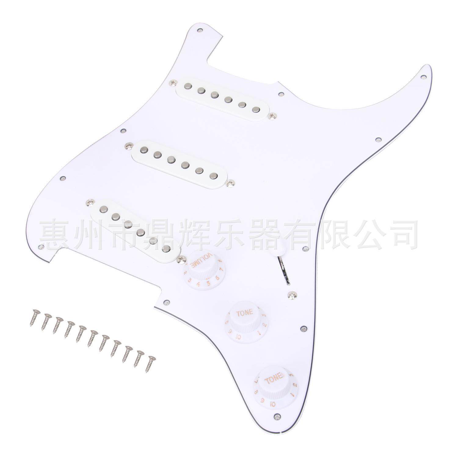 ST电吉他单单单护板前盖板线路总成电吉他拾音器线路面板吉他配件