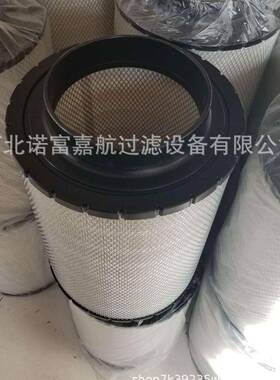 滤芯供应B120376空气滤芯发电机组滤芯滤清器齐全B120376