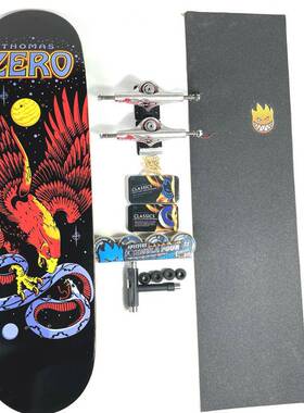 zero字母滑板组装整版一套加拿大枫木滑四轮双翘8.0寸染色多尺寸