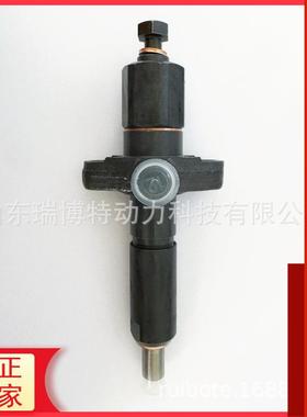 2645666喷油器适用于帕金斯A4.2364.2034.248INJECTOR