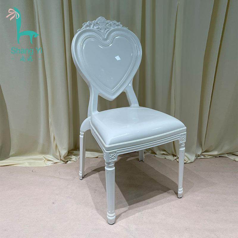 尚逸新款PP塑料椅子酒店宴会婚庆典礼餐椅户外婚礼爱心椅子罗马椅,农用物资,其他肥料,淘宝优惠券,粉丝福利购,淘宝优惠卷