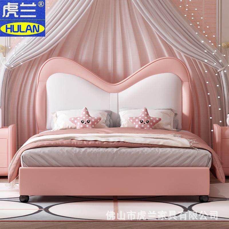 儿童床轻奢男孩女孩床高档儿童床青少年儿童床轻奢现代童床软包床,农用物资,其他肥料,淘宝优惠券,粉丝福利购,淘宝优惠卷