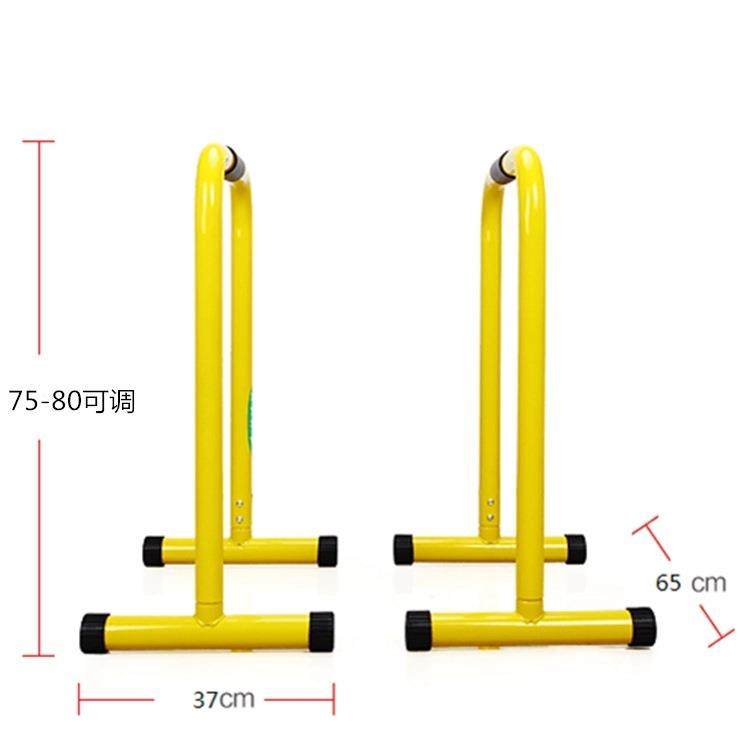 家用室内分体式单双杠俄挺支架双臂屈伸双杆架低水平引体向上,机械设备,其他机械设备,淘宝优惠券,粉丝福利购,淘宝优惠卷