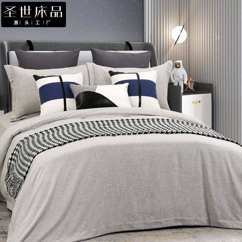 男孩样板房床品机车赛道刺绣床品十件套床笠式儿童样板间软装用,农用物资,其他肥料,淘宝优惠券,粉丝福利购,淘宝优惠卷