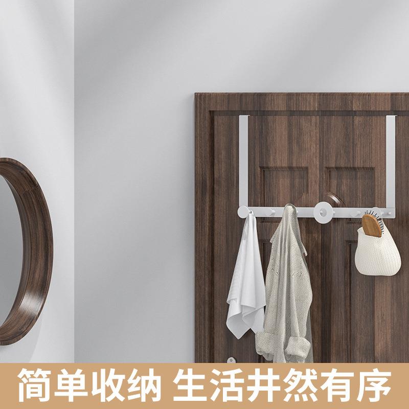 白色创意门后挂钩3.5cm厚门浴室卫生间门背式衣服毛巾收纳架免钉